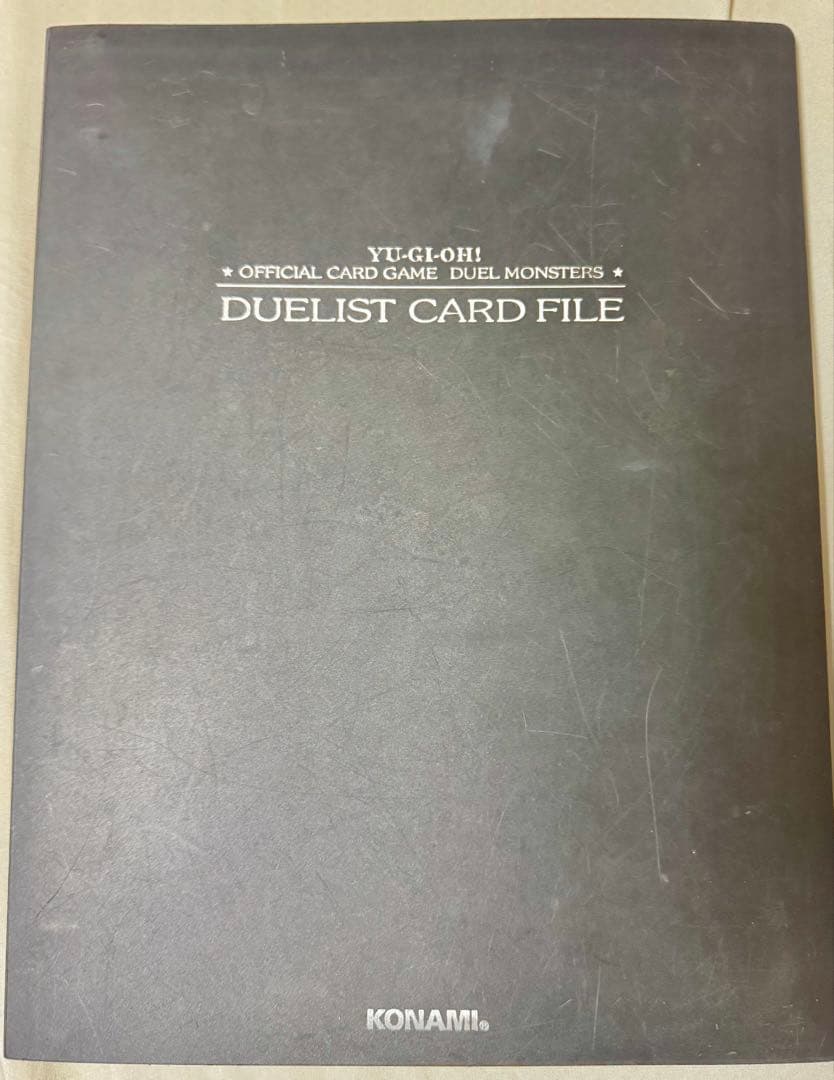 遊戯王OCG デュエルモンスターズ カードセット　700枚以上