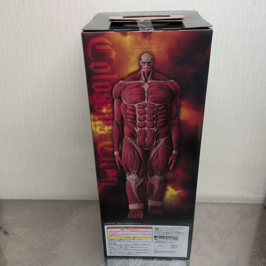 進撃の巨人 ラストワン賞 超大型巨人 MEGAIMPACT フィギュア