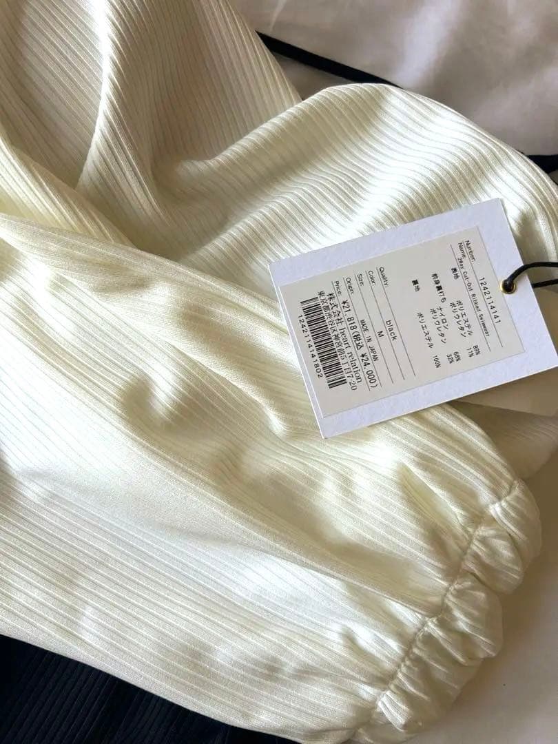 新品herlipto 2Way Cut-Out Ribbed Swimwear