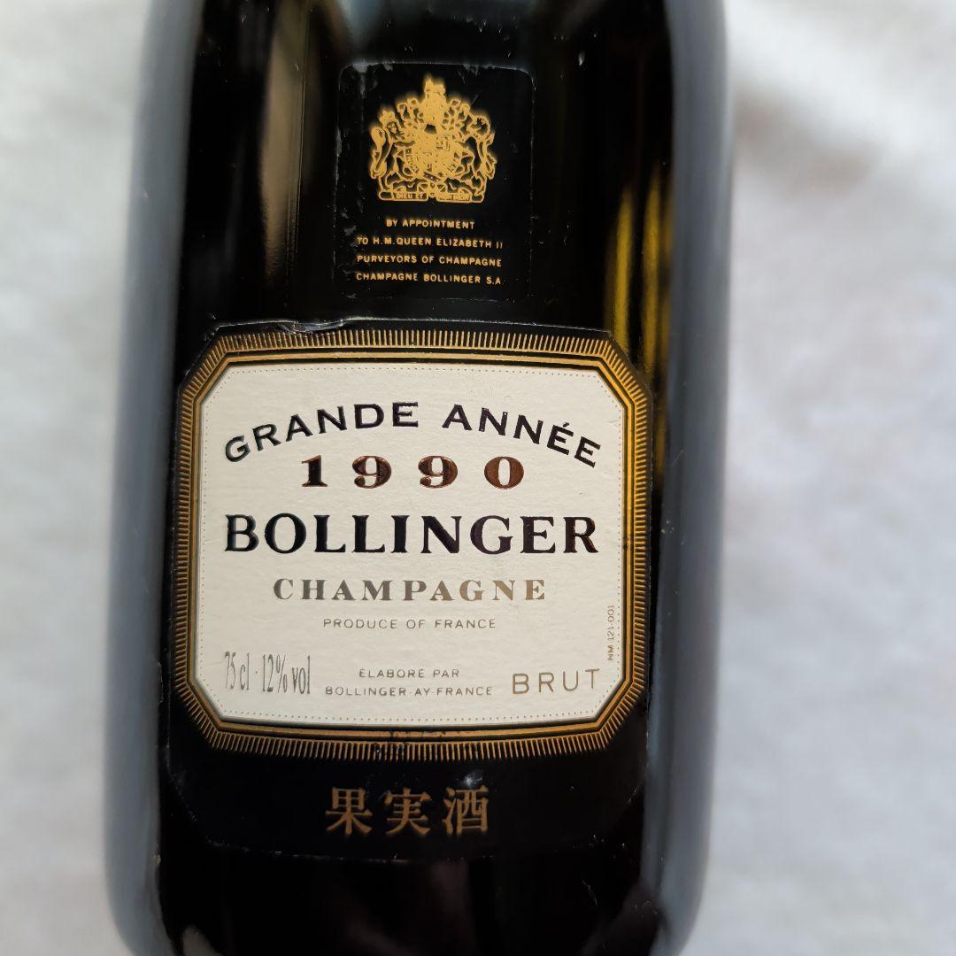 再値下げ　1990 BollingerGrandeAnnée 最優良年正規輸入品