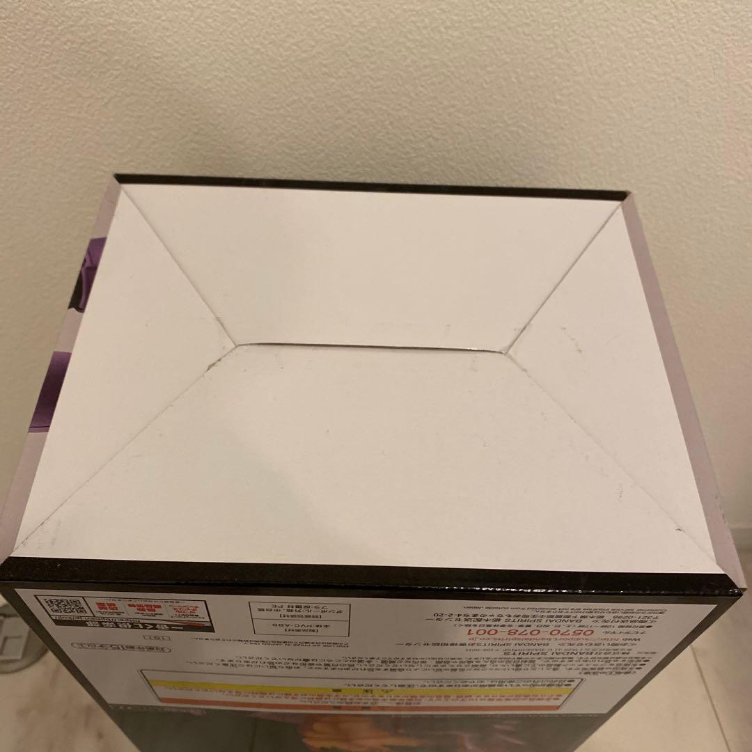 ダ*マ様 一番くじ ドラゴンボール C賞 超サイヤ人4ベジータ　新品未開封