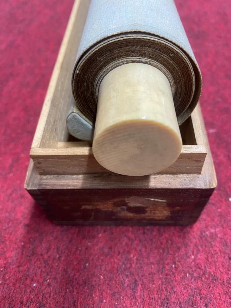 野村文挙 相生松之図 四条派 明治時代 日本画会結成 塩川文麟 森寛斎師事 掛軸