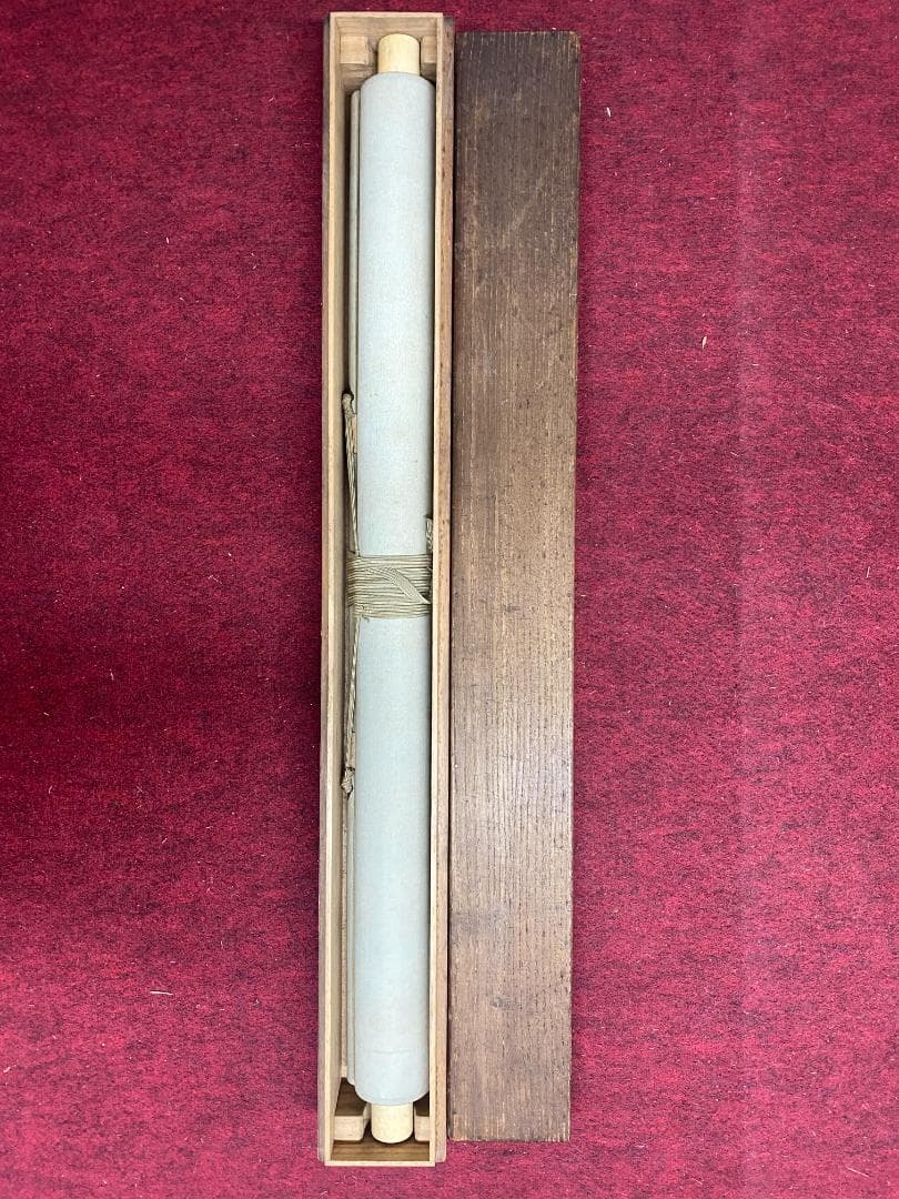 野村文挙 相生松之図 四条派 明治時代 日本画会結成 塩川文麟 森寛斎師事 掛軸