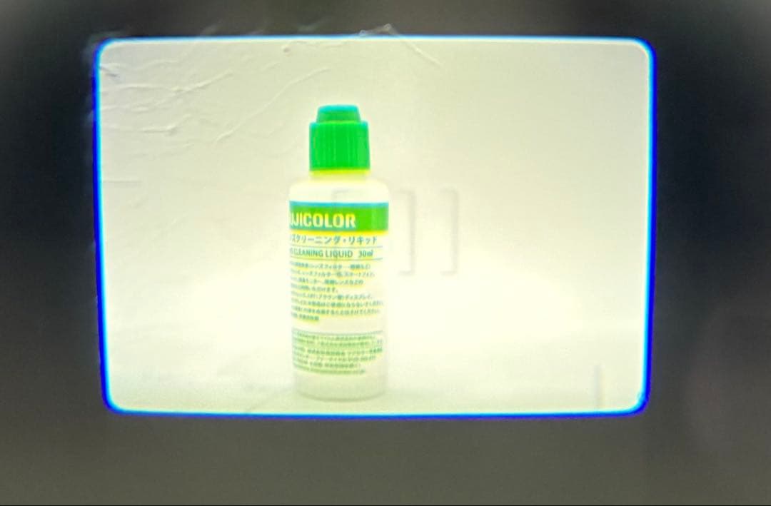 【完動品 極美品】Canon Autoboy SXL 純正ケース付き 返金保証