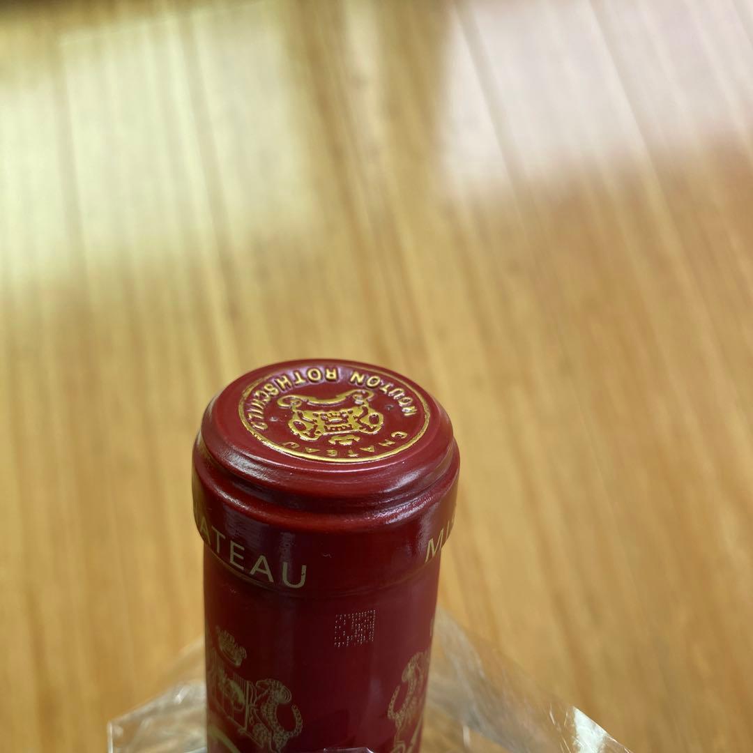 専用　Mouton Rothschild 2011