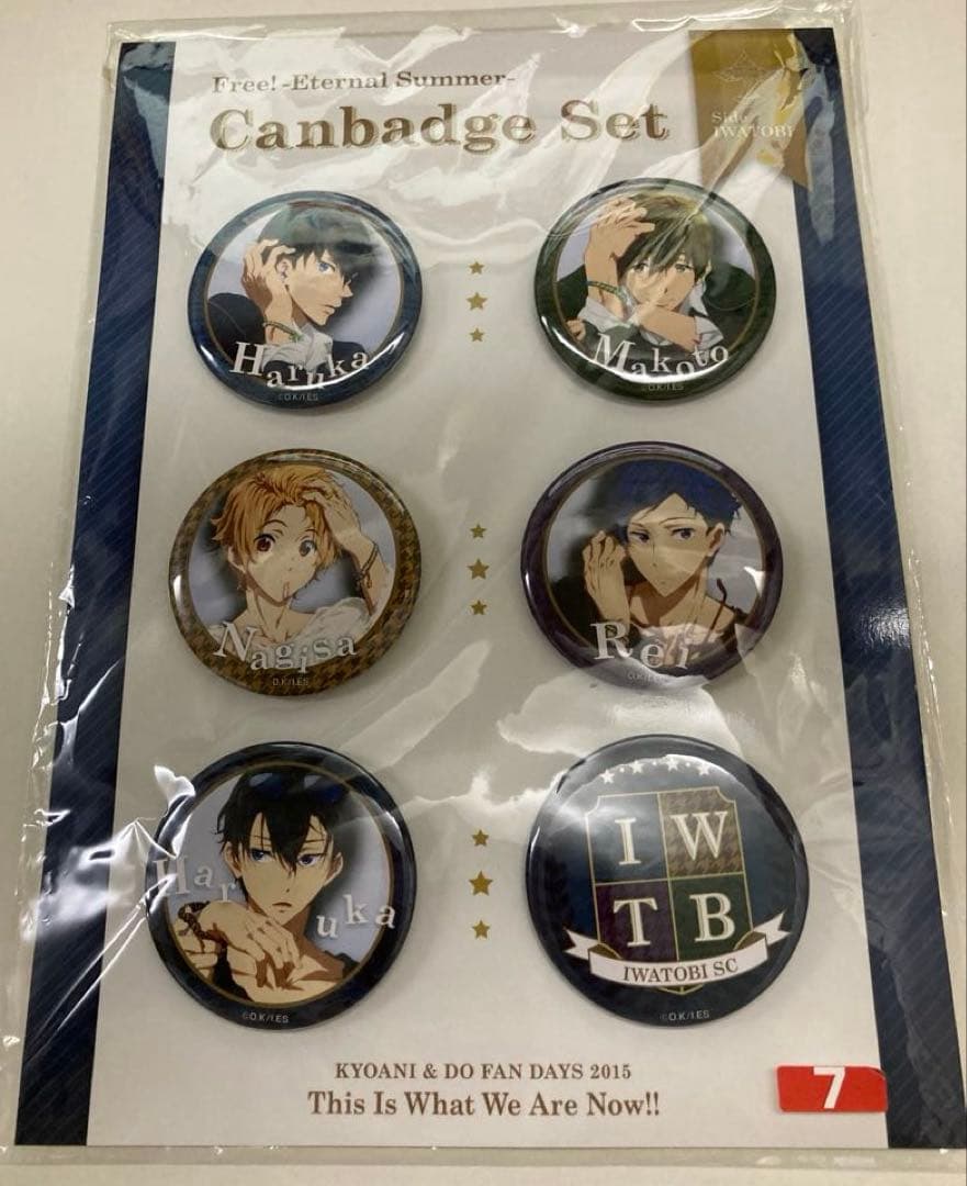 Free! 京アニ＆Do ファン感謝イベント 缶バッジセット