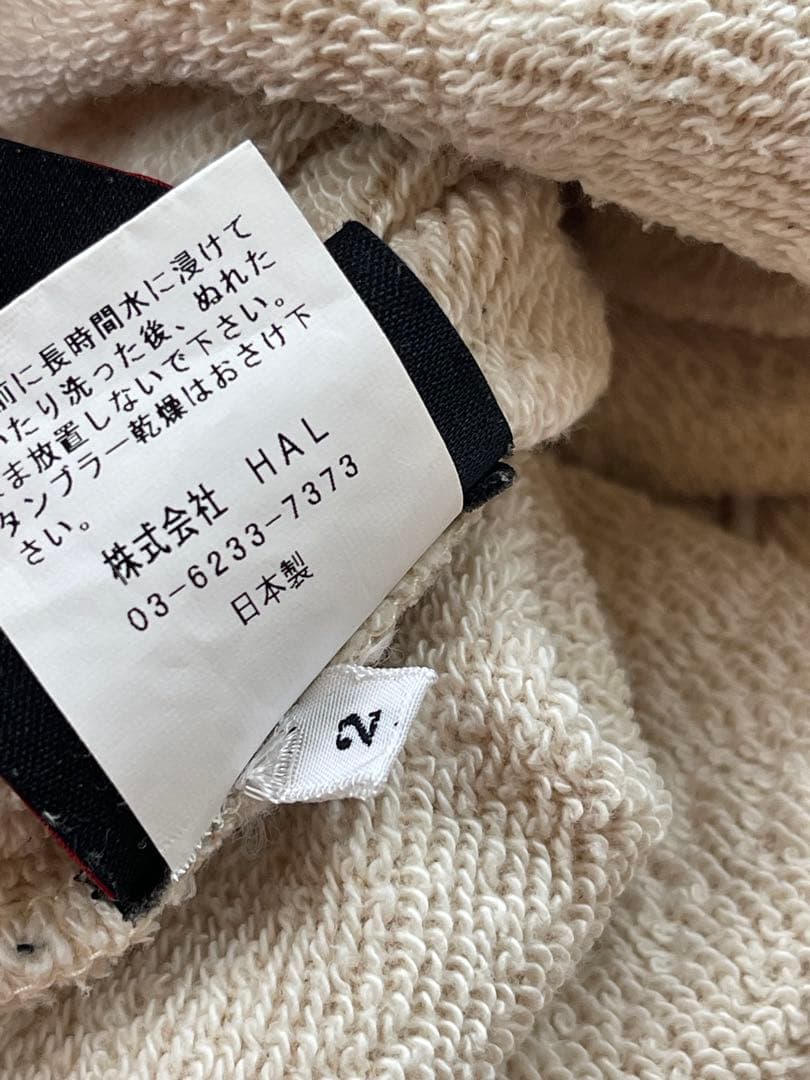 CVTVLIST サルエルパンツ　サイズ2