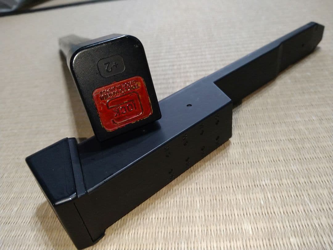 【中古】東京マルイ グロック18C 電動ハンドガン　GLOCK18C