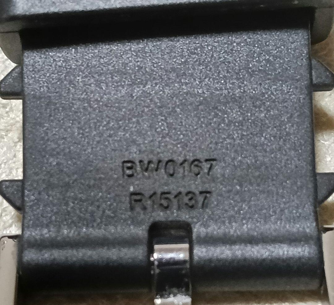 【専用】タンブール モノグラム ラバー ストラップ L　R15137