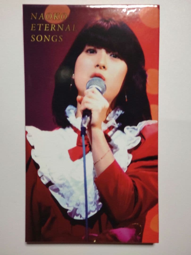 河合奈保子 NAOKO ETERNAL SONGS ／ 4枚組DVD