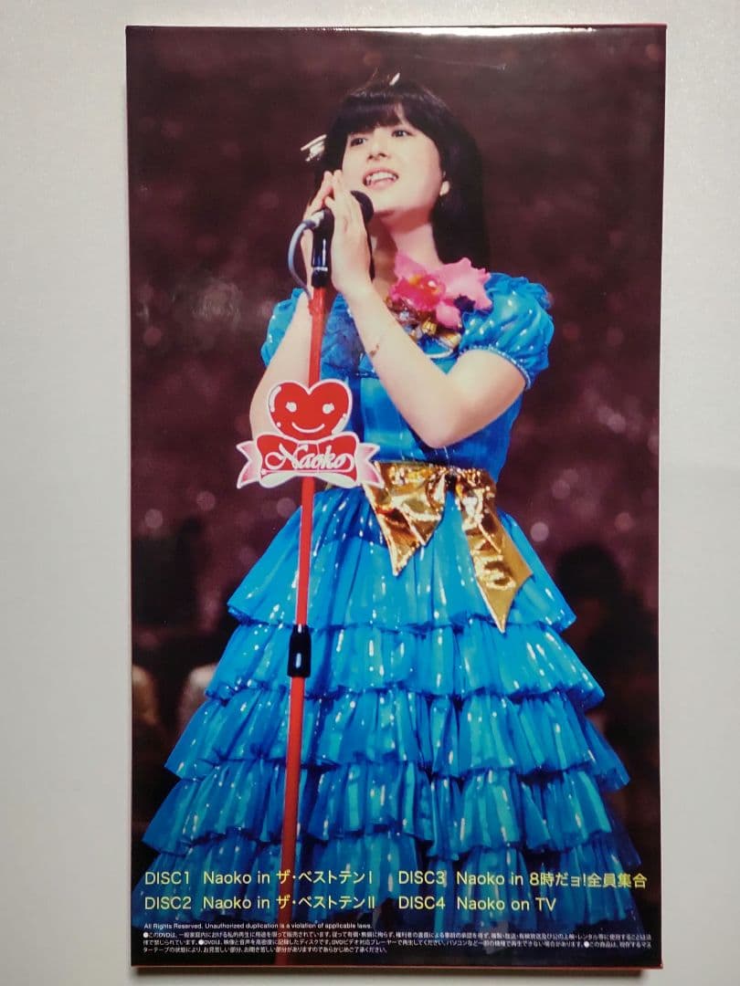 河合奈保子 NAOKO ETERNAL SONGS ／ 4枚組DVD