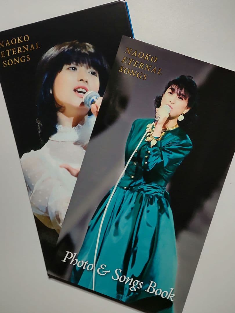 河合奈保子 NAOKO ETERNAL SONGS ／ 4枚組DVD