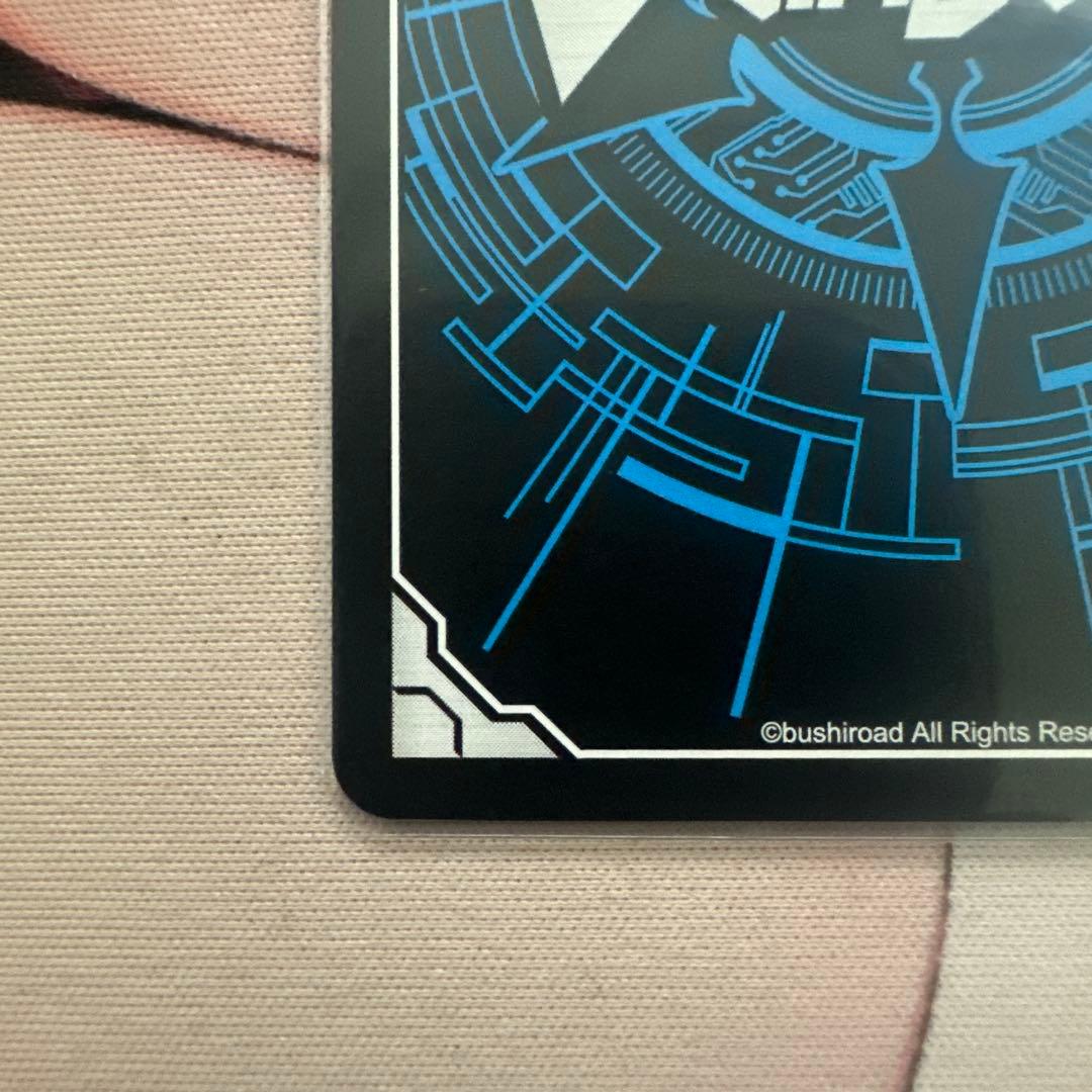 即日発送　ヴァンガード　四精織り成す清浄の盾　(廻間ミチル)　2位　2ND