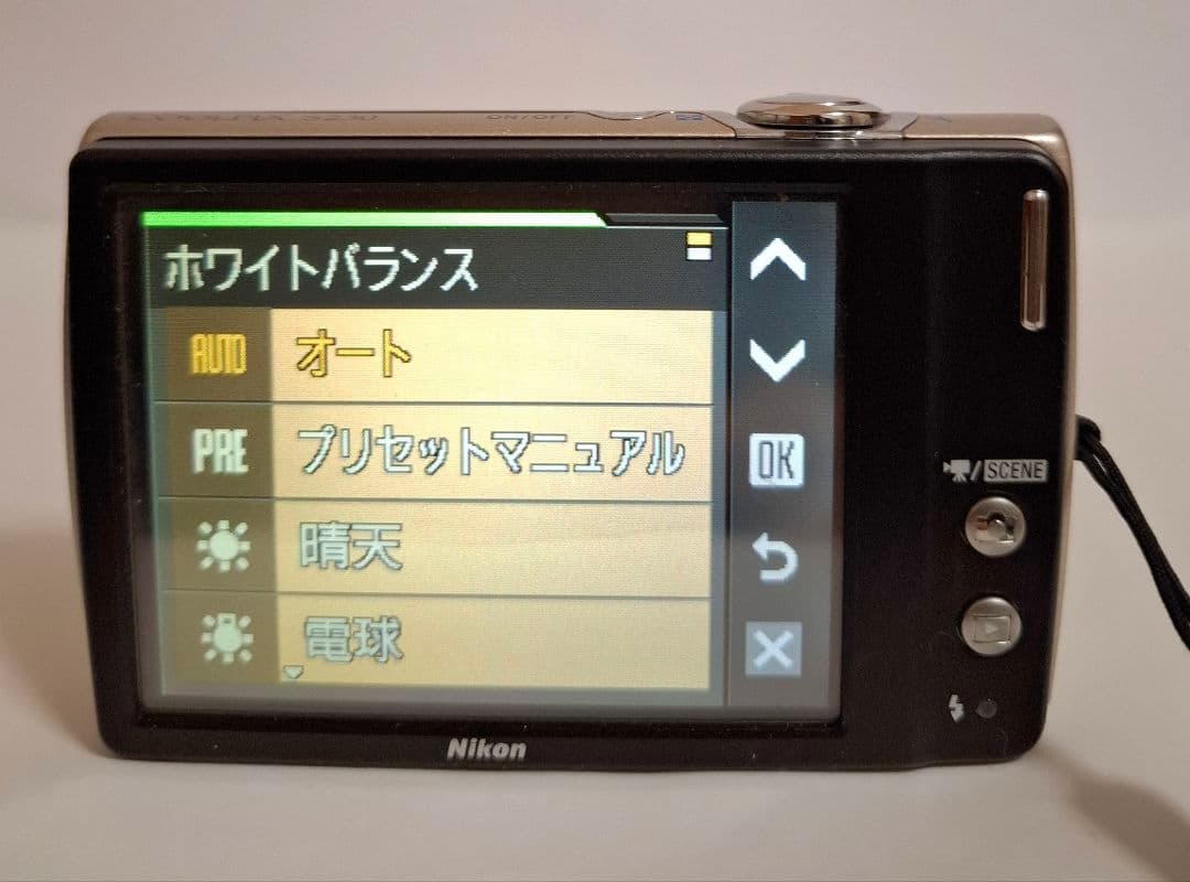 ニコン NIKON COOLPIX S230 デジタルカメラ