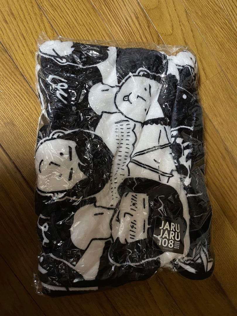 ジャルジャル ブランケット 108枚限定