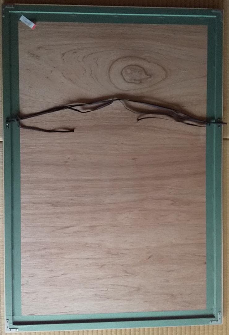 ☆ヒロ・ヤマガタ『霧のサンジェルマン通り』ポスター（直筆サイン入り）