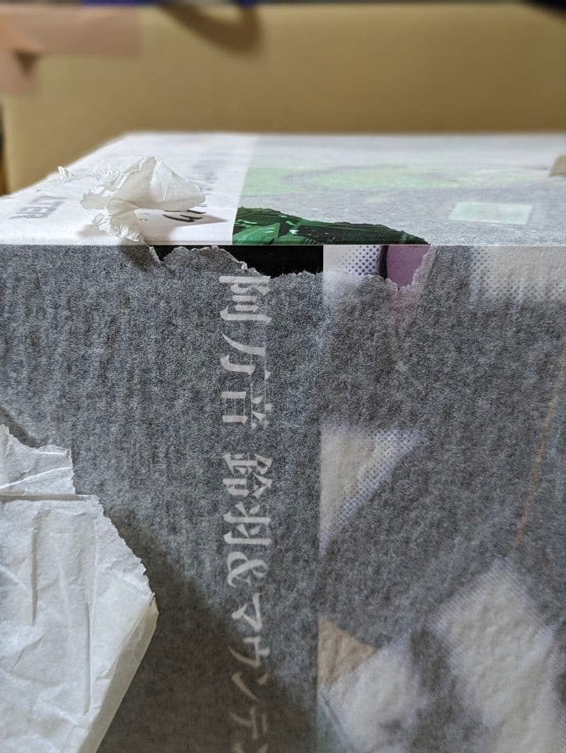 新品 薄紙付　STEINS;GATE　阿万音鈴羽 マウンテンバイク　アルター