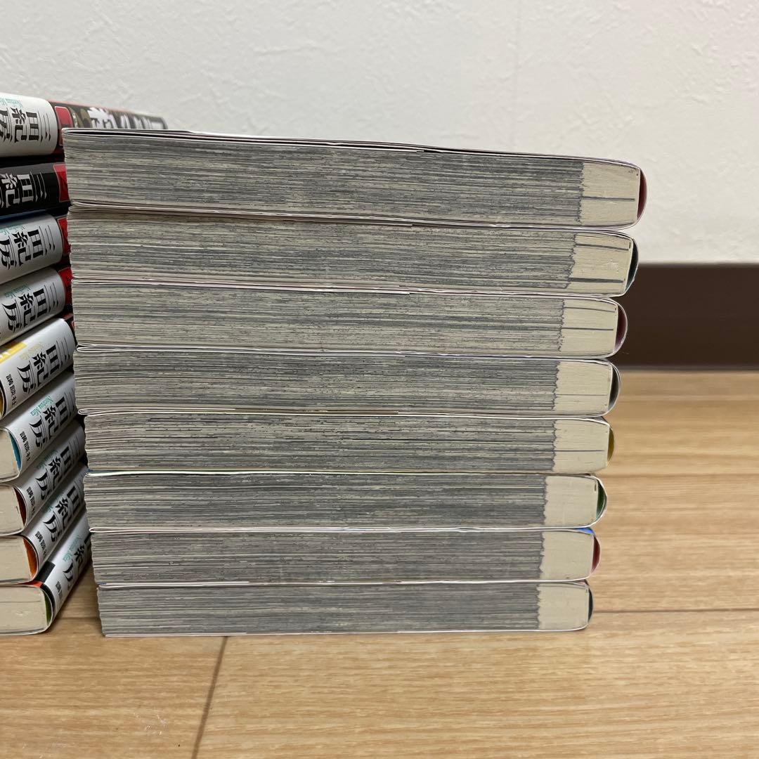 ドラゴン桜2 1〜17巻　セット売り