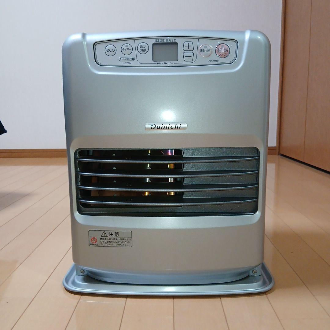 ダイニチ FW-3219S シルバー 石油ファンヒーター