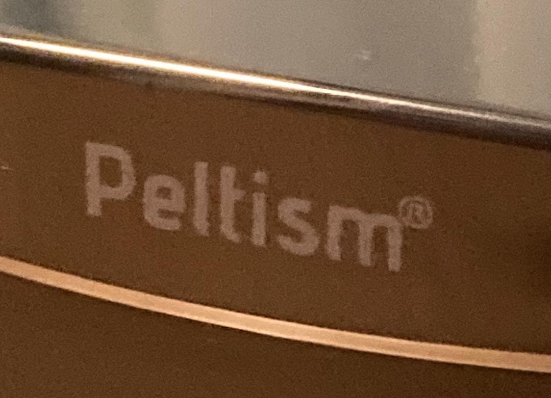 Peltism Proシリーズ　17リットル型小型冷蔵庫