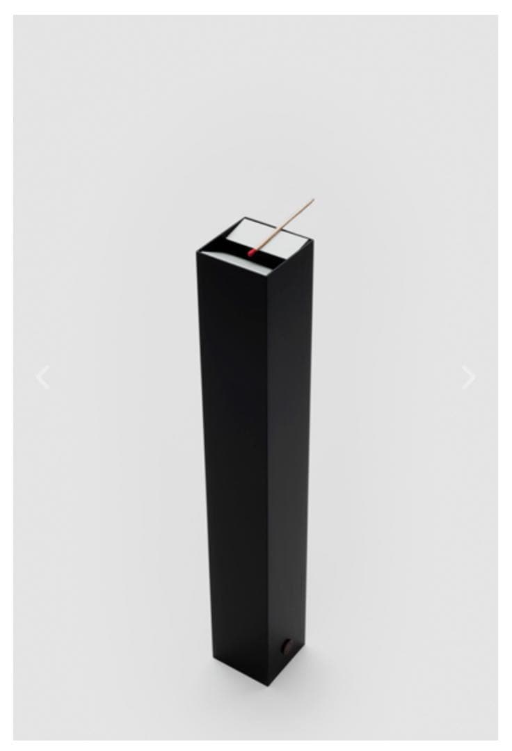 DANESE MILANO PONZA 屋外用フロアスタンドアシュトレー灰皿