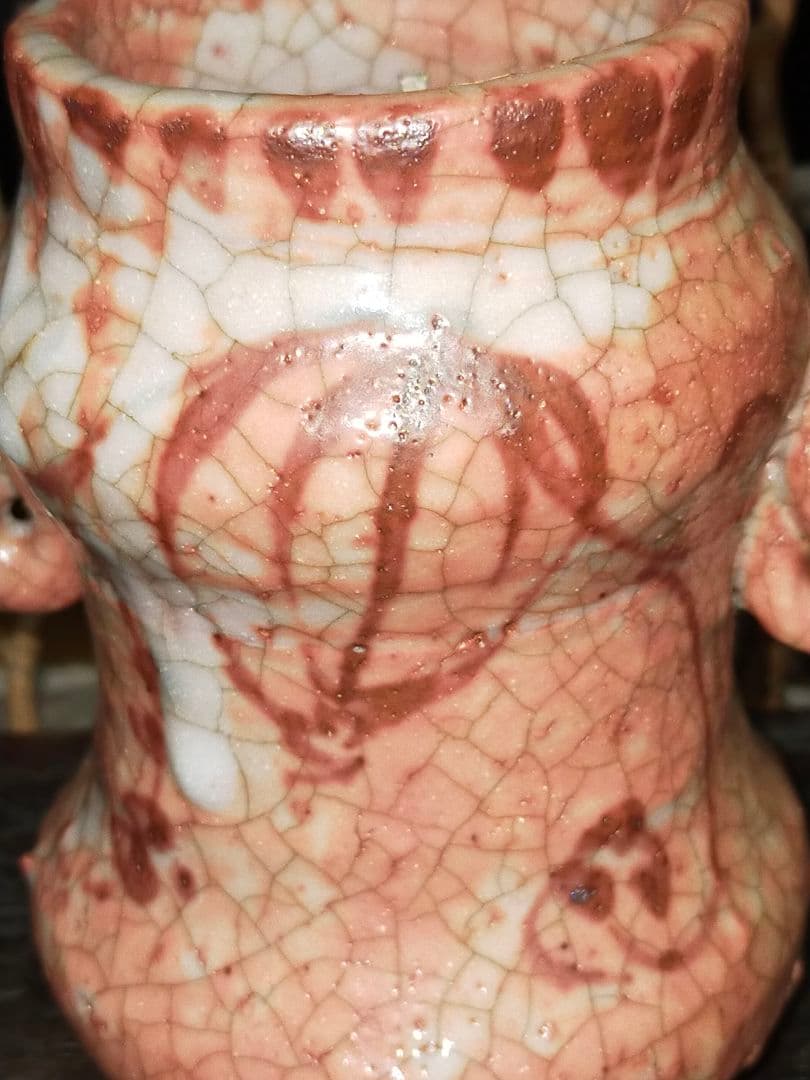 ♥志野　花器　桐箱付き　１　花瓶　掛花入れ　骨董品　アンティーク