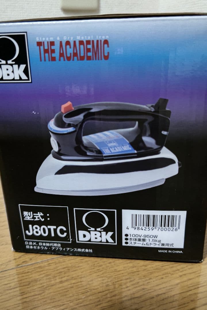 未開封  DBKスチーム&ドライ兼用式 アイロン