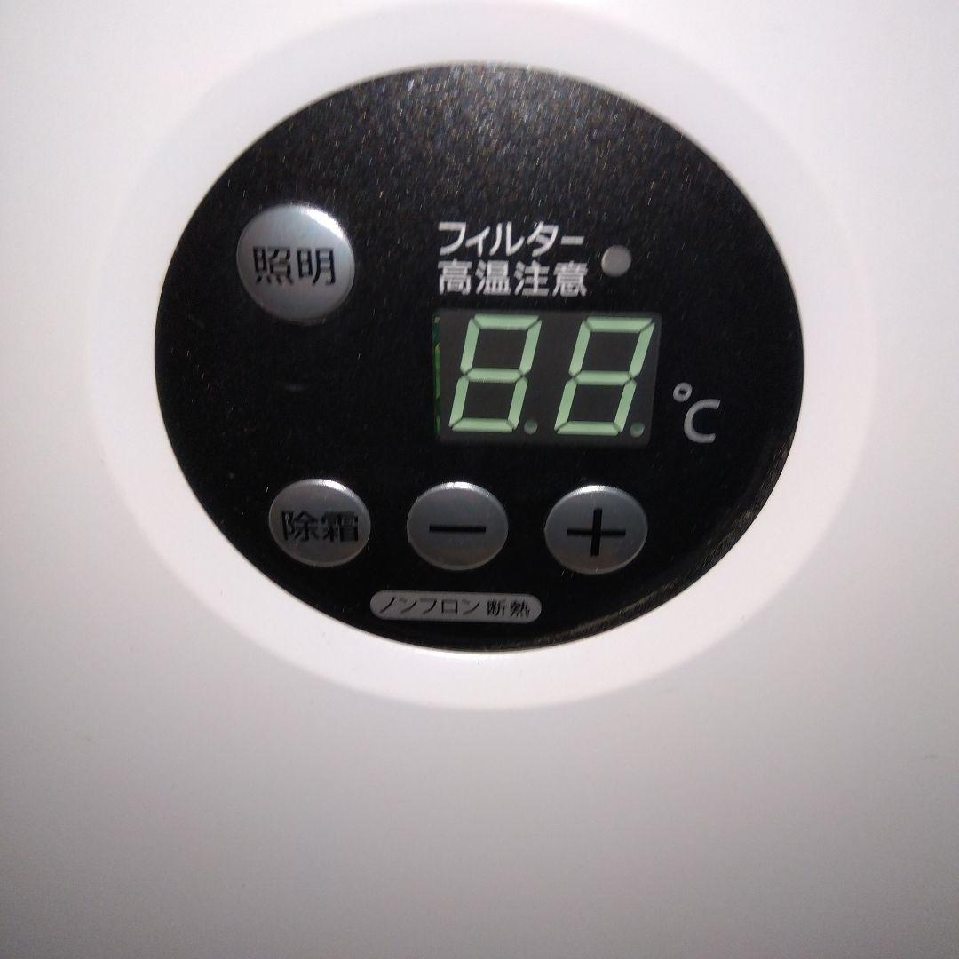 美品！　ダイワ大和　冷蔵ショーケース 2ドア ホワイト　冷蔵庫