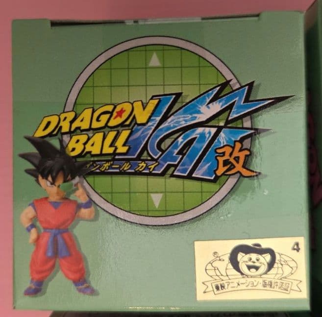 【未開封品】ドラゴンボール改ワールドコレクタブルフィギュアvol.6 8種コンプ