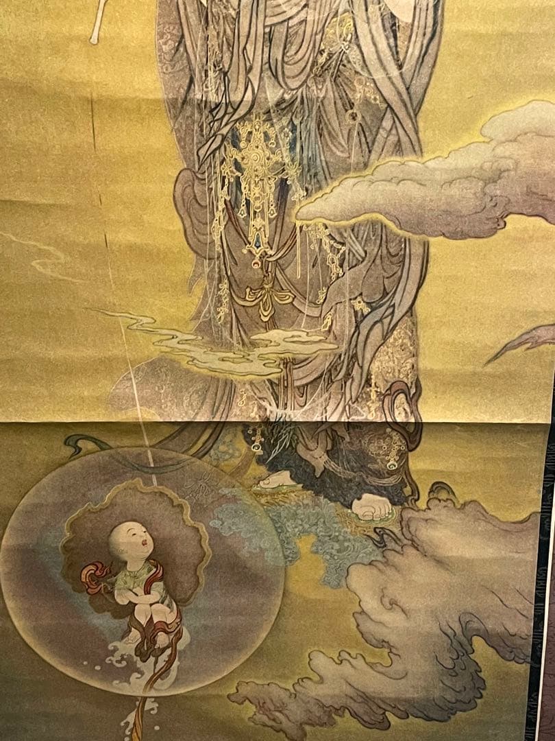 昭和初期【狩野芳崖 悲母観音】稀少國寳アンティーク日本掛け軸 骨董 中国 美術品