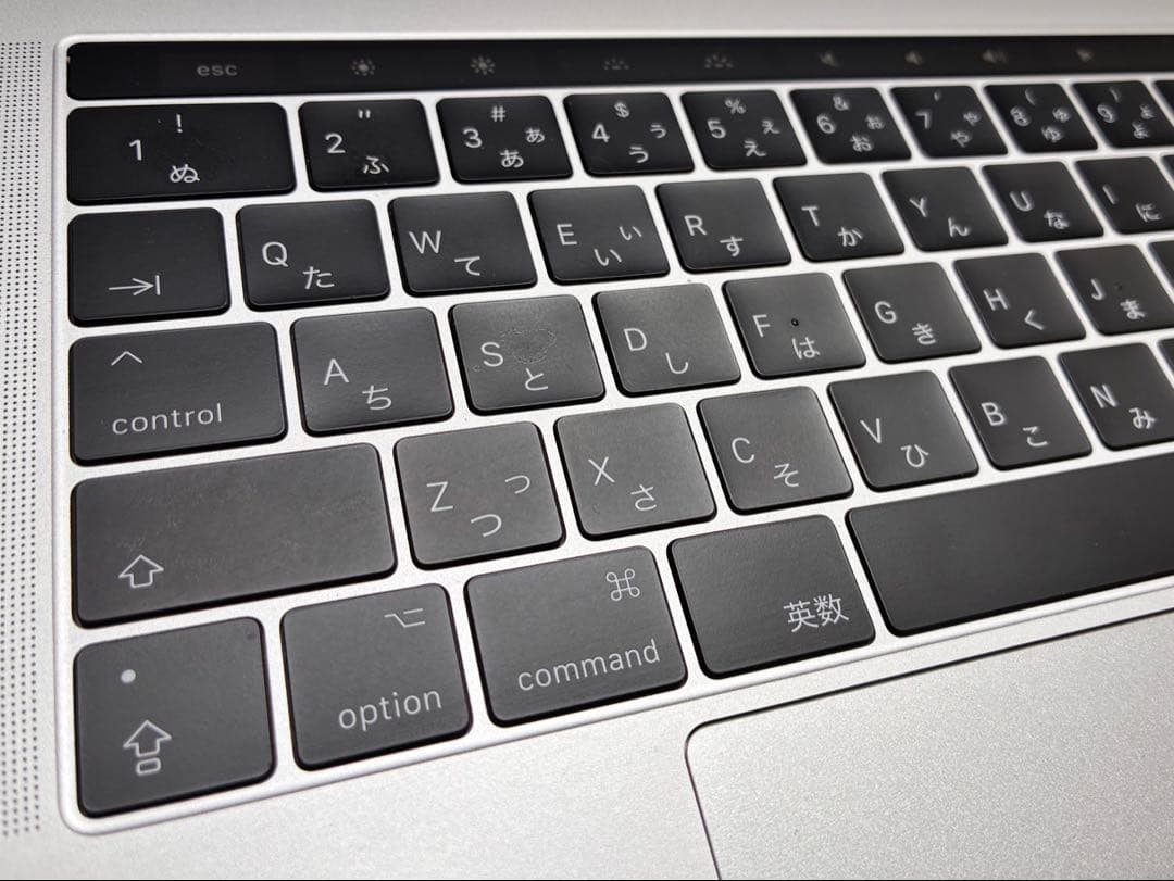 【専用】MacBook Pro 15インチ 2017 こっつあん‼︎様