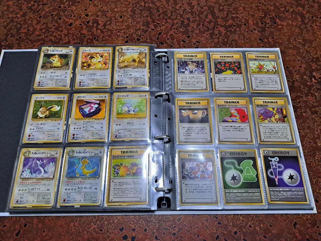 A*様 300円開始【旧裏】 第1～4弾 コンプ リザードン ピカチュウ ミュウ