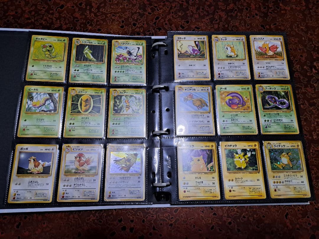 A*様 300円開始【旧裏】 第1～4弾 コンプ リザードン ピカチュウ ミュウ