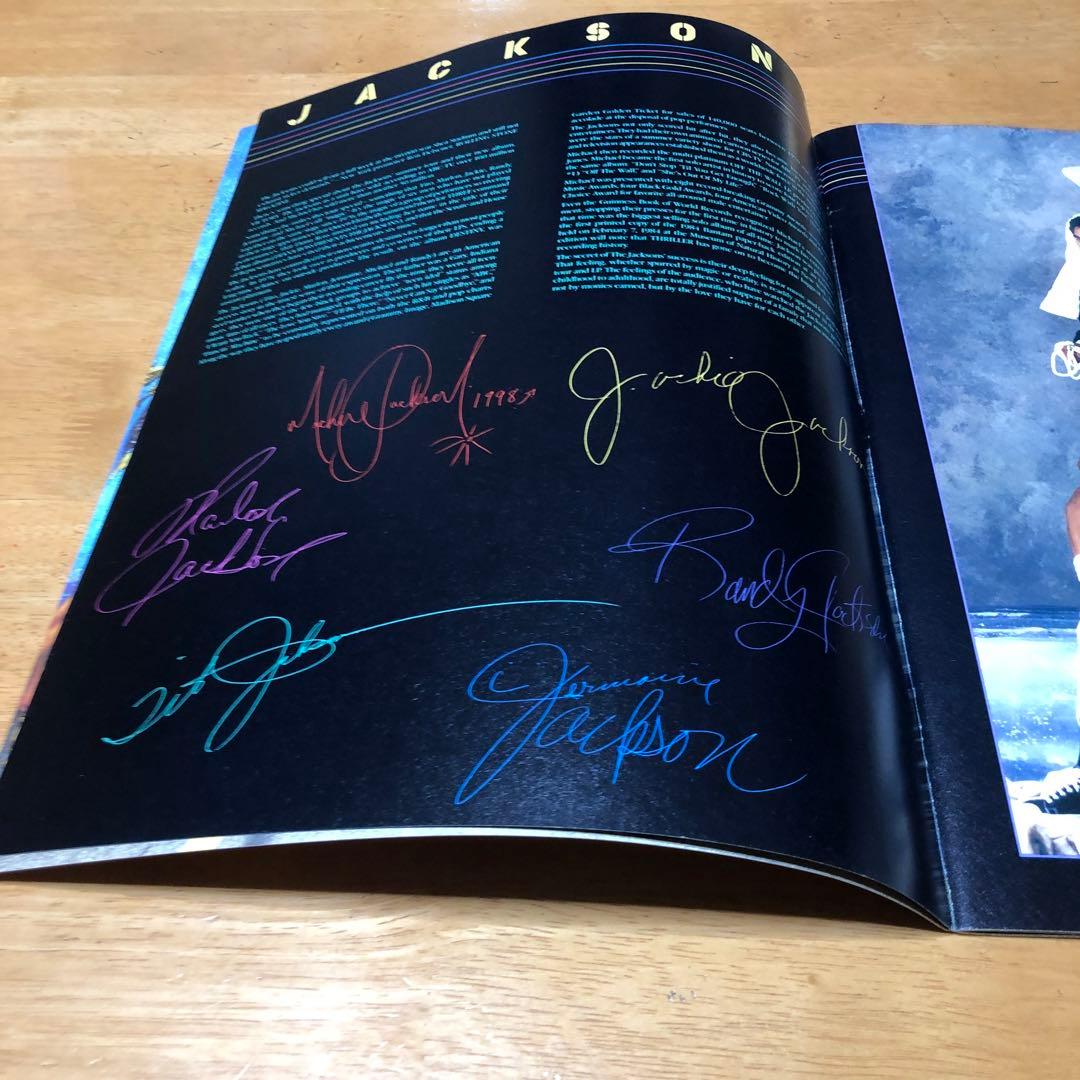 希少　Michael Jackson WORLD TOUR パンフレット