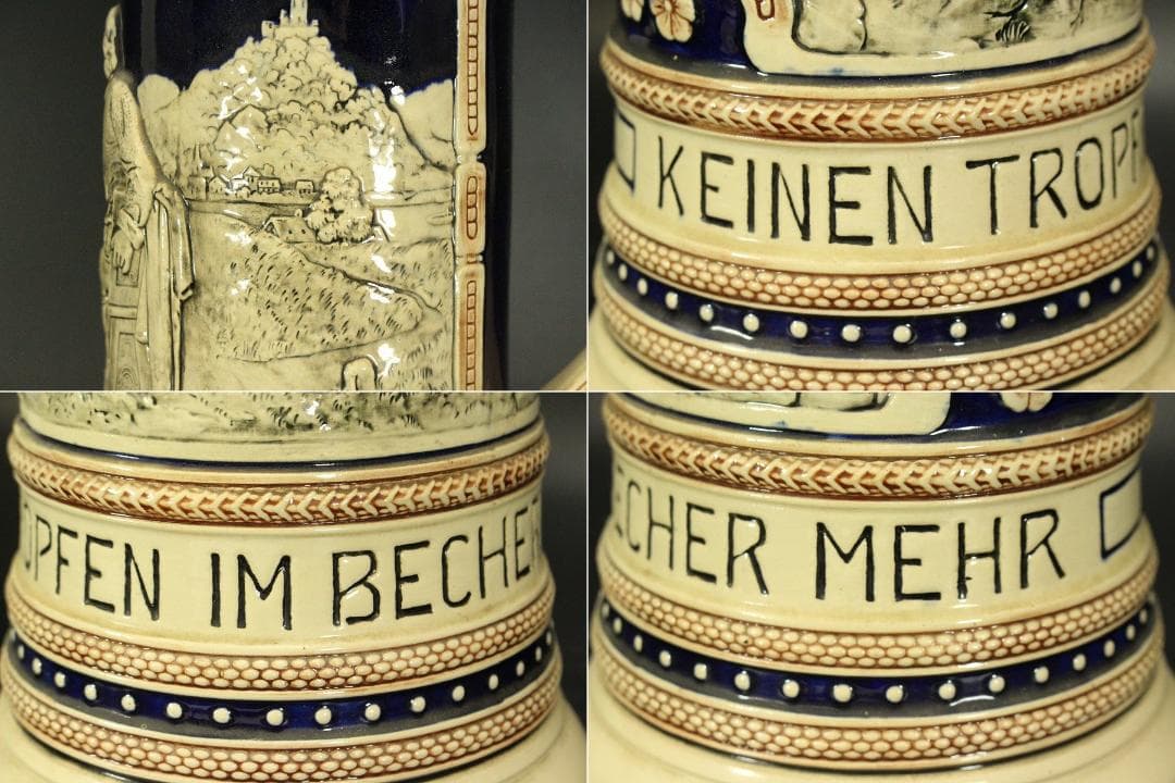 陶器製 特大 ビアカップ 蓋付 高55cm(ZE595)