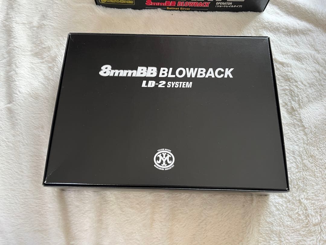 マルシン M1911-A1 TRP Satinet Silver 8mmガスガン