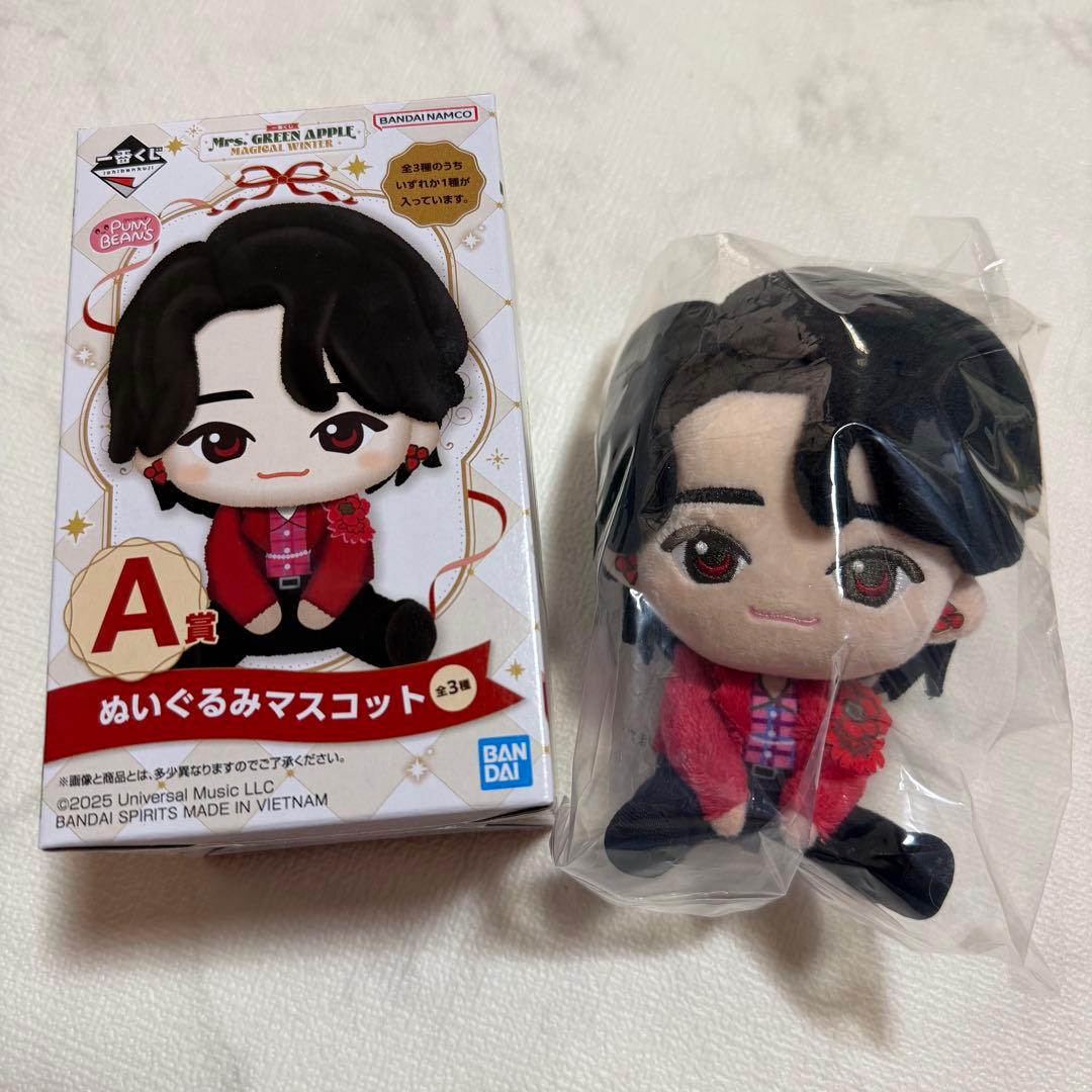 Mrs. GREEN APPLE 一番くじ　まとめ売り 13点セット