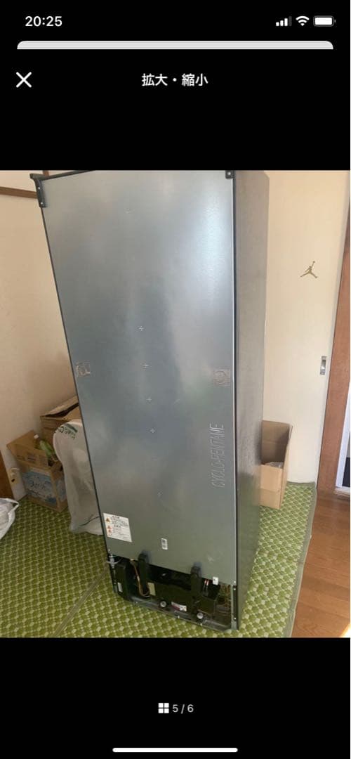 Panasonic NR-B252T-H 冷蔵庫 2024年製