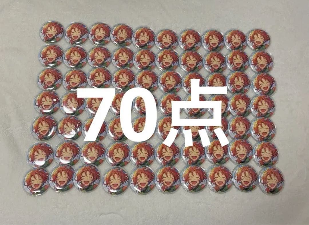 《最終値下げ》 あんスタ　月永レオ　イベコレ　サンシャイン　缶バッジ　缶バッチ