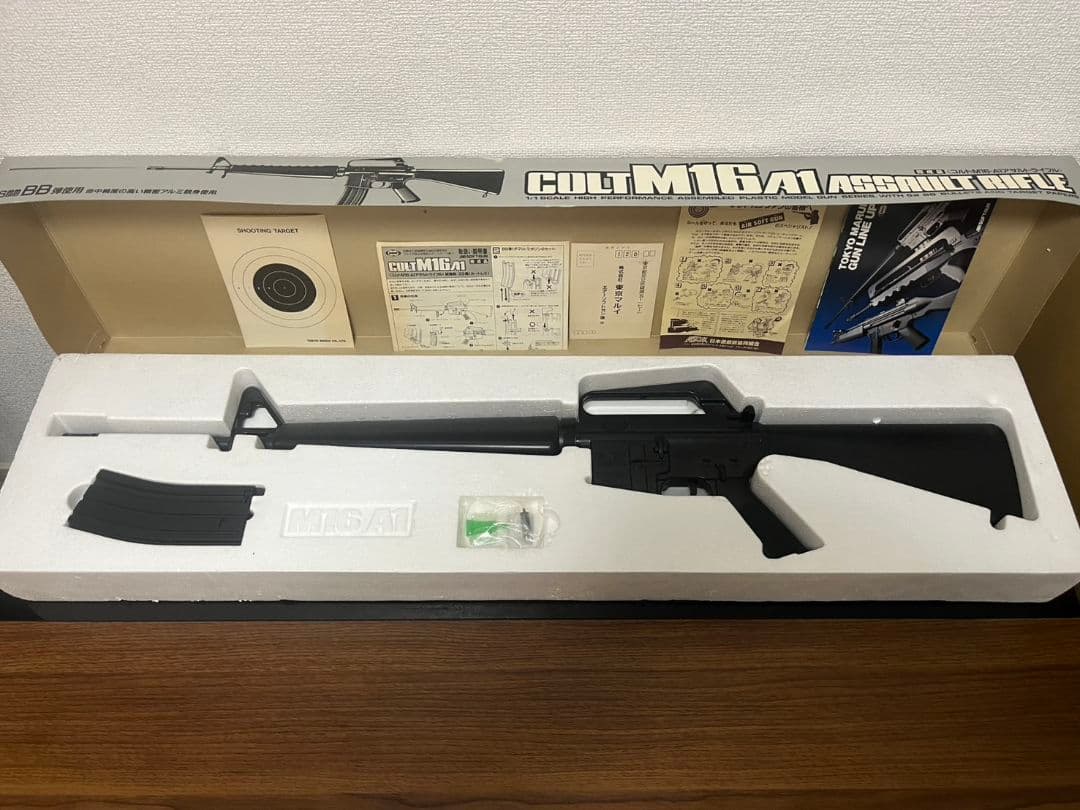 東京マルイ COLT M16A1