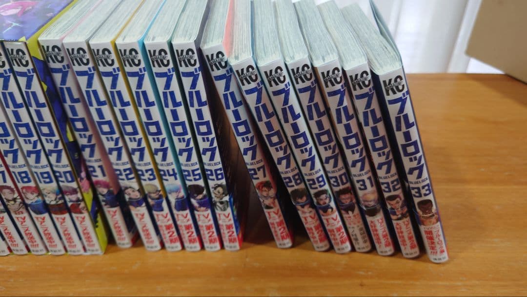 【美品】ブルーロック 33巻セット　全巻セット　収納BOX付、全巻帯付