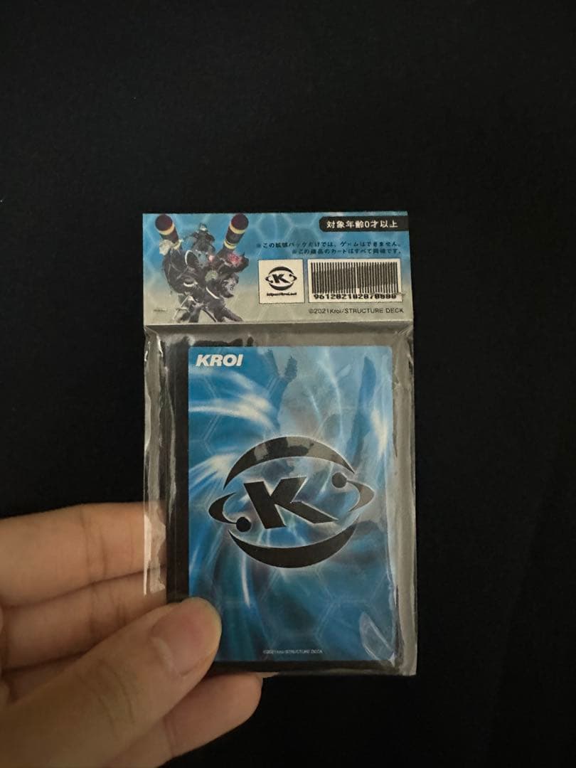 【入手困難】Kroi 初期 カードと諸々セット