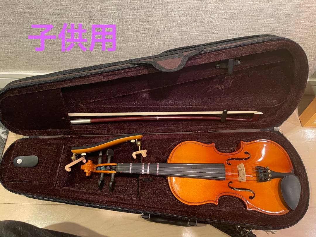 子供用Stentor バイオリン 1/8サイズ ケース付き