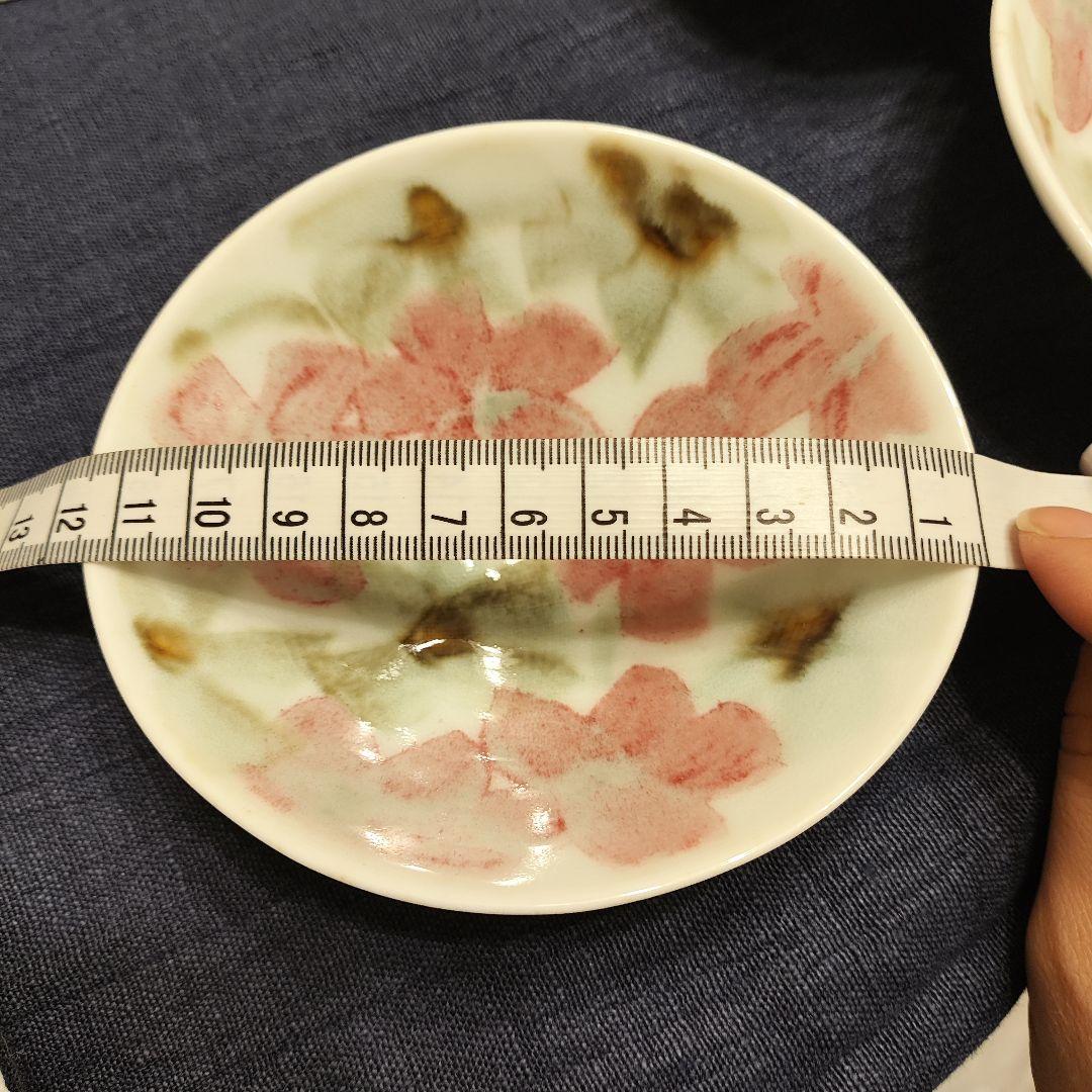 有田焼 田中一晃作　釉裏紅（ゆうりこう）