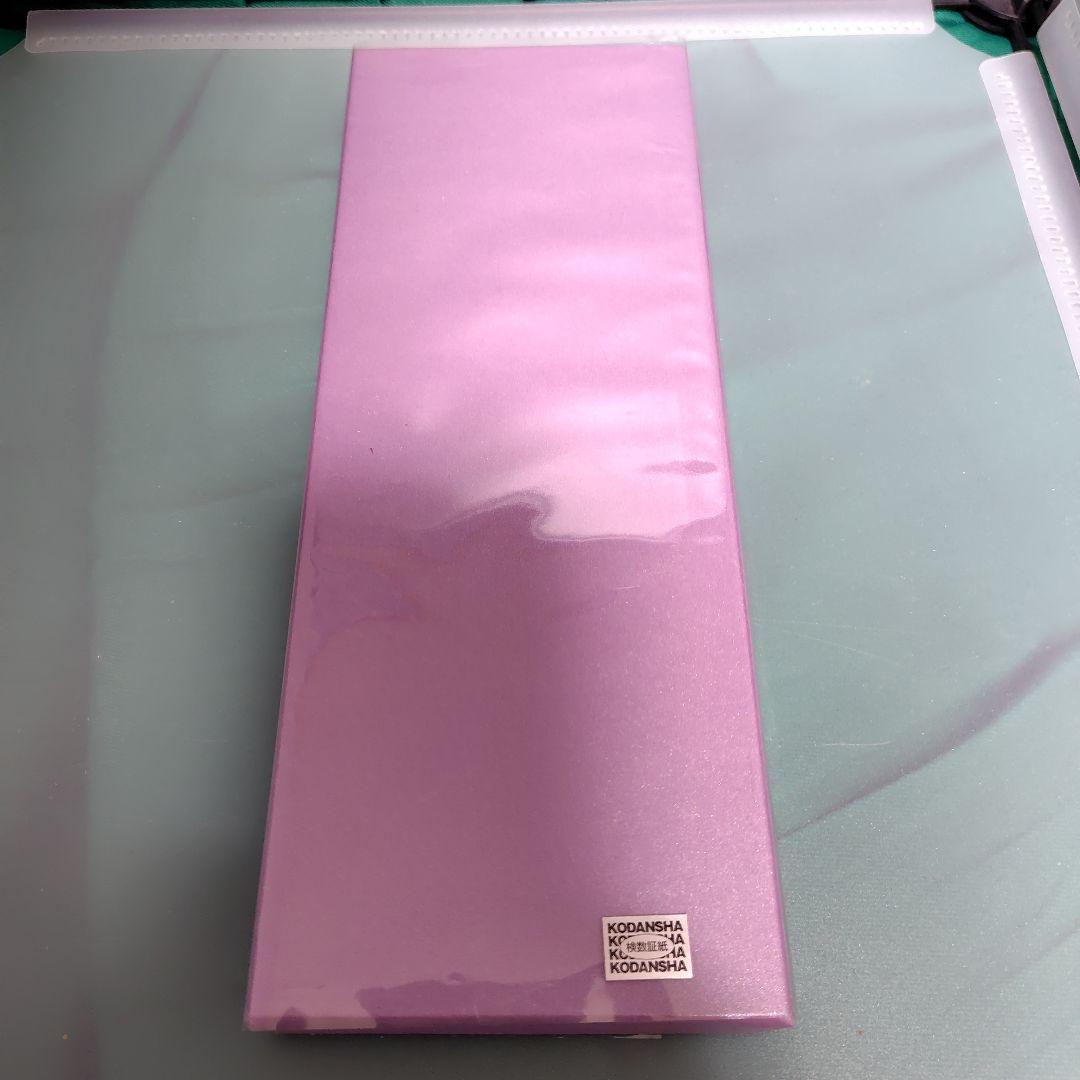 希少　絶版　バジリスク甲賀忍法帖　　げきあつ　屏風