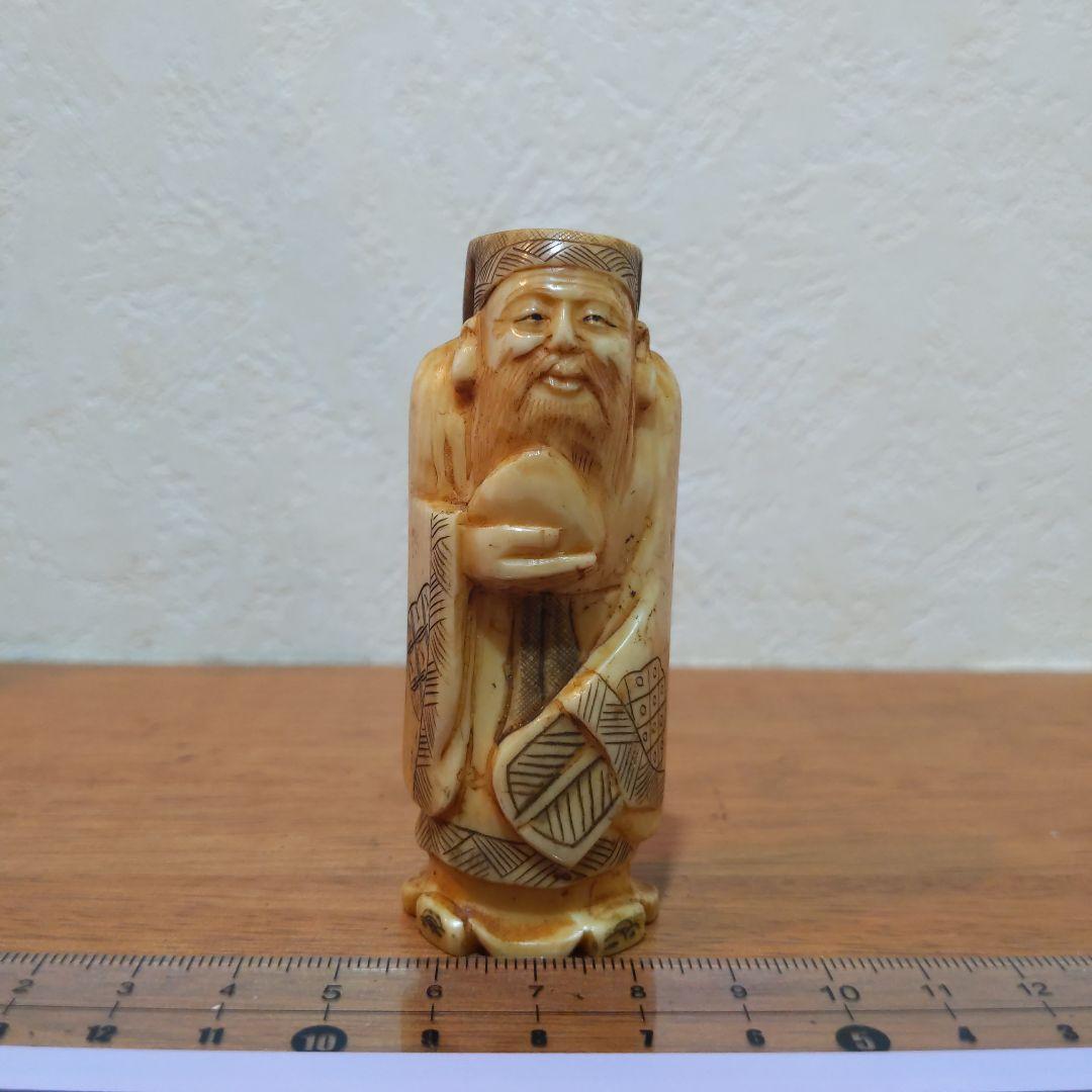 時代提げ物 七福神根付 天然素材 在銘【寿老人】高さ約7.6cm 重さ約50ｇ