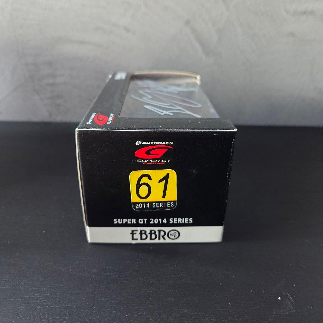 SuperGT 2014年 61号車 SUBARU BRZ サイン入りミニカー