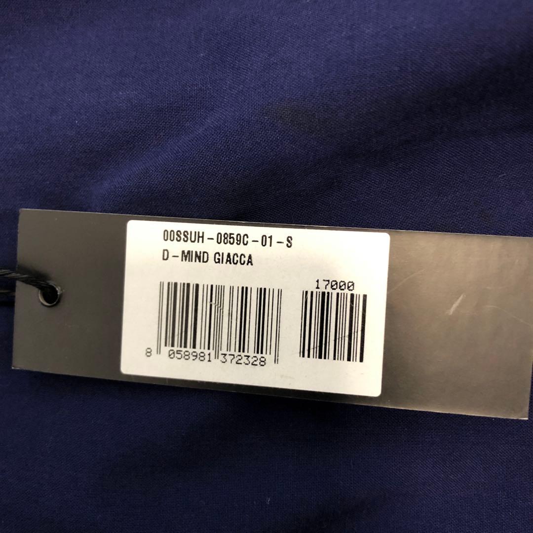 ディーゼル DIESEL デニムジャケット Gジャン ブルゾン