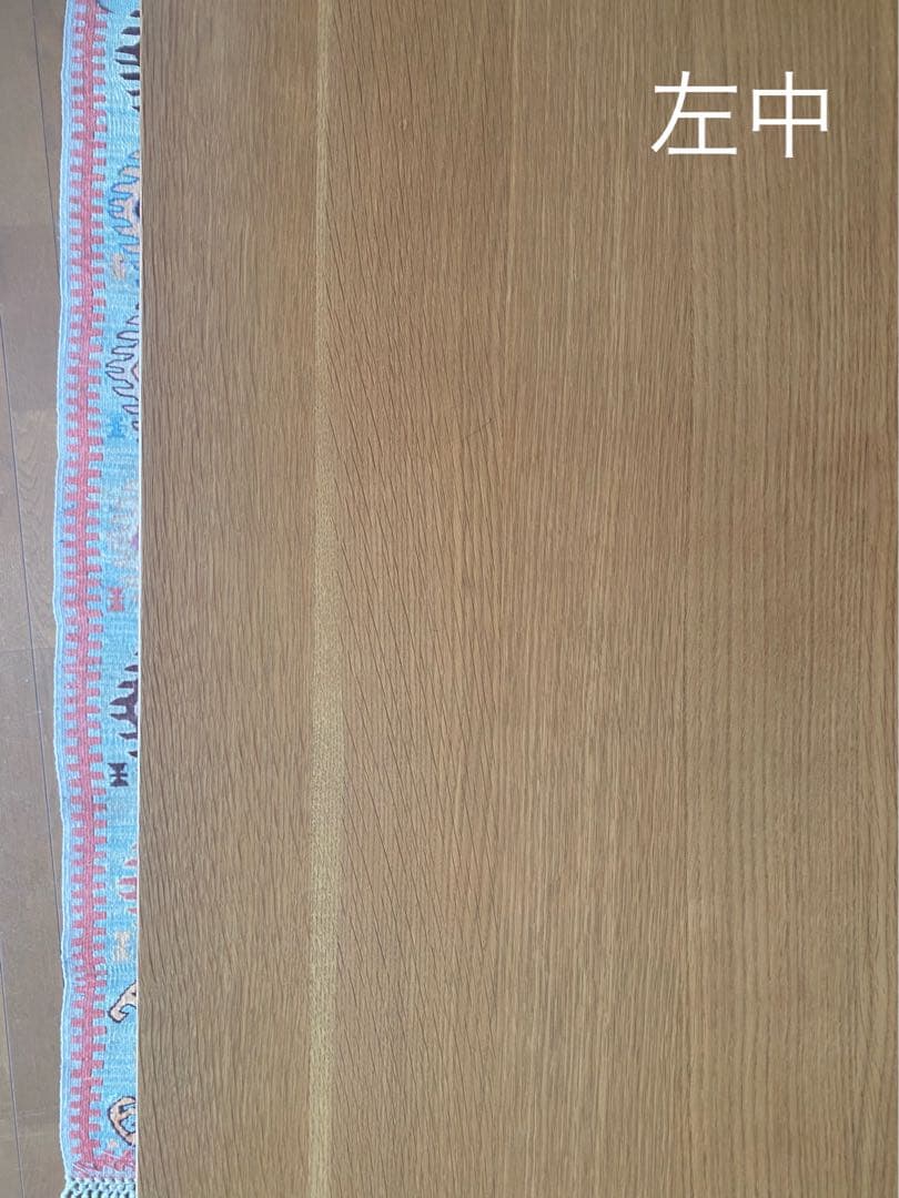 BRIDGE ダイニングテーブル 160