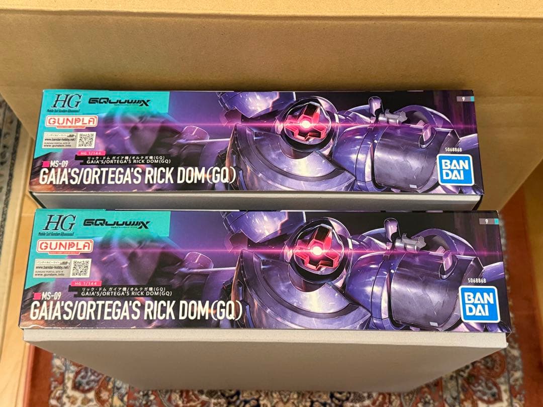 ガンプラ　HG ジークアクス　１０種類１１個セット